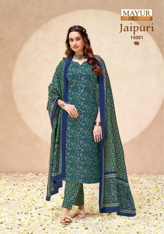 Mayur jaipuri vol 15 wholesale dress material shops near chikadpally